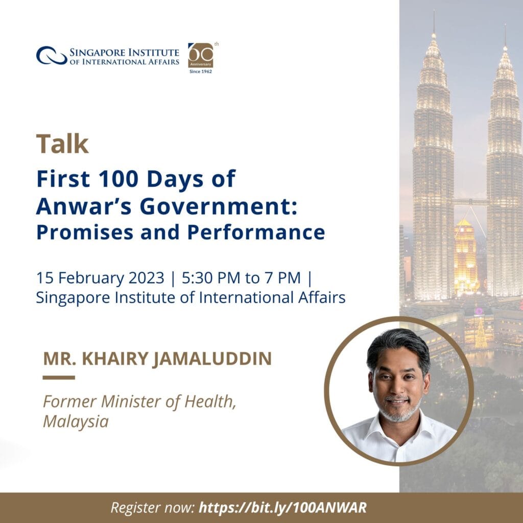 Khairy Jamaluddin