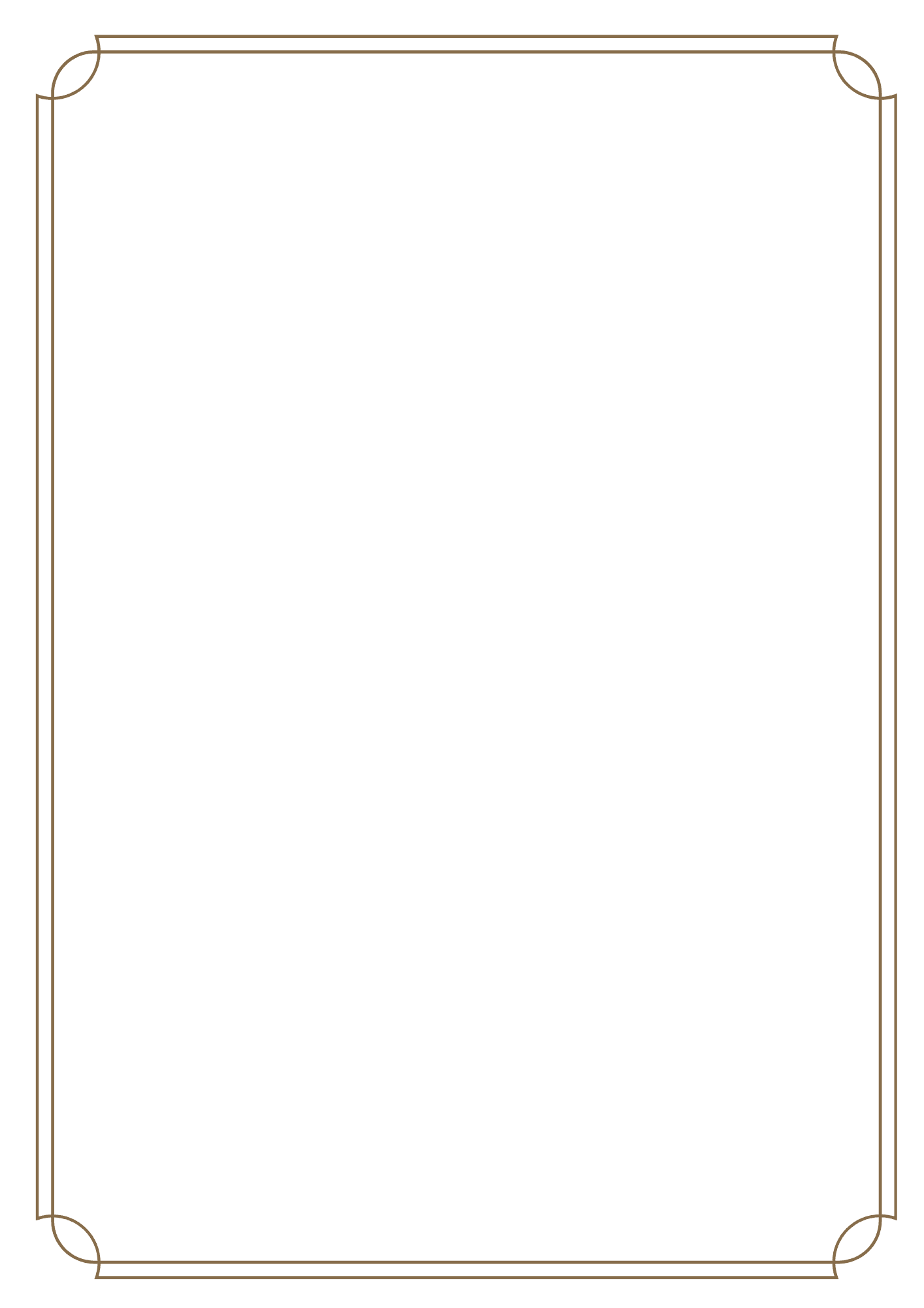 SIIA Dinner 2025 – Programme Booklet